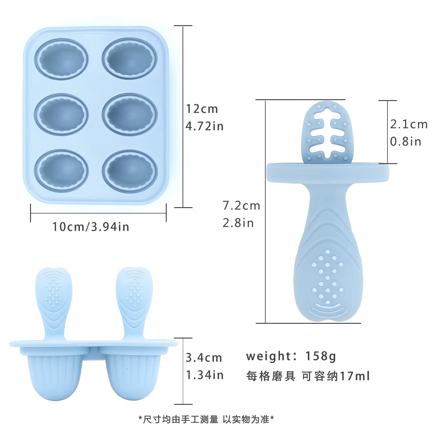 Wild Child™ Baby Popsicle Teething Mold